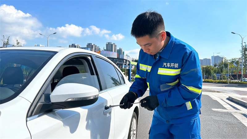承德 汽车开锁